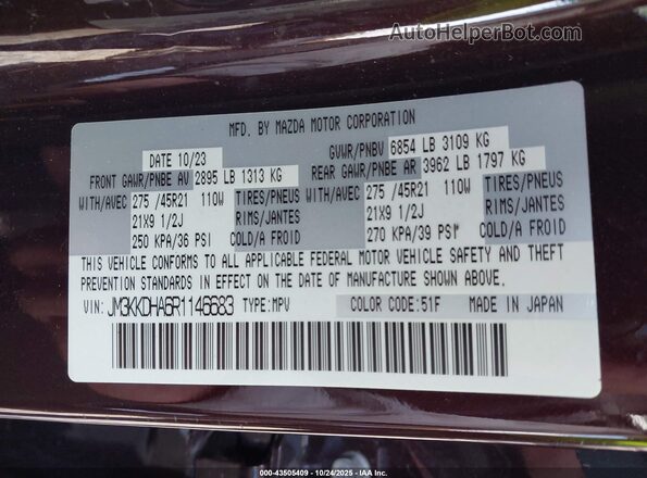 JM3KKDHA6R1146683 2024 MAZDA CX-90 PHEV Burgundy ძრავის განყოფილების ხედი
