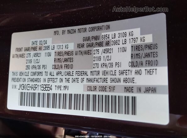 JM3KKEHA8R1159554 2024 MAZDA CX-90 PHEV Brown Вид підкапотного простору