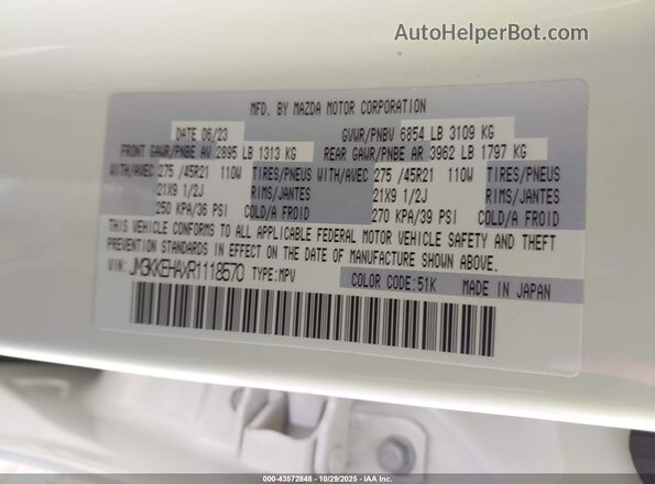JM3KKEHAXR1118570 2024 MAZDA CX-90 PHEV White ძრავის განყოფილების ხედი