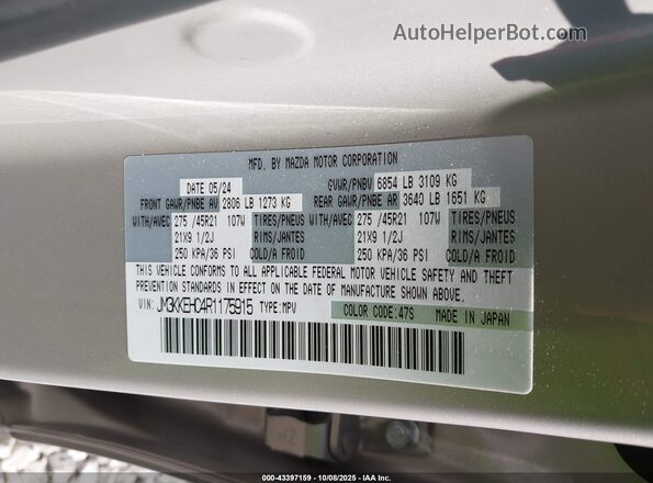 JM3KKEHC4R1175915 2024 MAZDA CX-90 Tan Շարժիչի բաժամունքի տեսք
