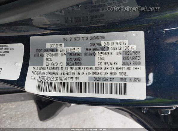 JM3TCACY3L0419774 2020 MAZDA CX-9 Dark Blue Вид подкапотного пространства