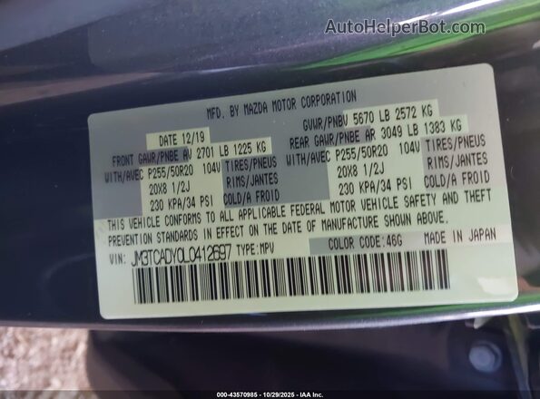 JM3TCADY0L0412697 2020 MAZDA CX-9 Gray Շարժիչի բաժամունքի տեսք