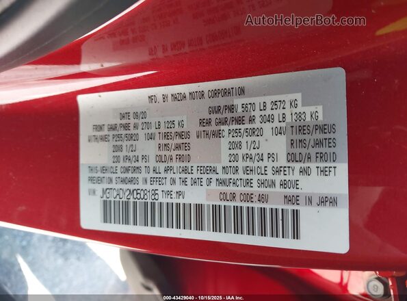 JM3TCADY2M0508185 2021 MAZDA CX-9 Red Շարժիչի բաժամունքի տեսք