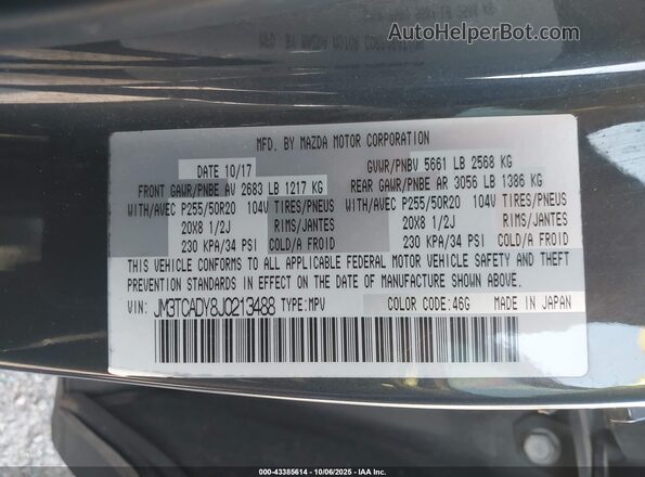 JM3TCADY8J0213488 2018 MAZDA CX-9 Gray 