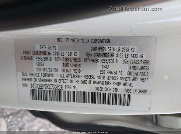 JM3TCBBY2K0322538 2019 MAZDA CX-9 White Vista del compartimento del motor