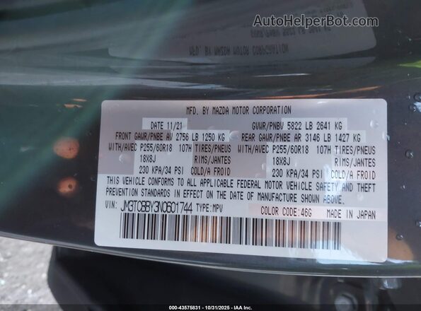 JM3TCBBY3N0601744 2022 MAZDA CX-9 Gray Widok komory silnika