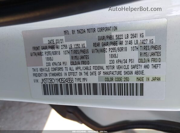 JM3TCBCY1M0524658 2021 MAZDA CX-9 Белый Вид подкапотного пространства