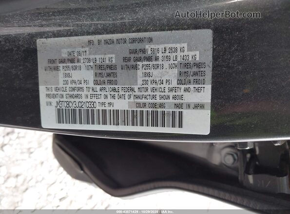 JM3TCBCY3J0210330 2018 MAZDA CX-9 Gray 