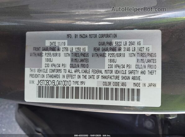 JM3TCBCY6L0410010 2020 MAZDA CX-9 Gray Շարժիչի բաժամունքի տեսք