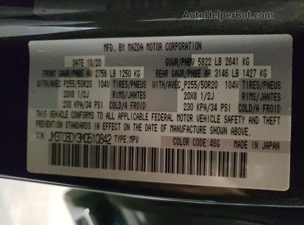JM3TCBDY3M0510842 2021 MAZDA CX-9 Gray Вид наклейки з VIN-кодом