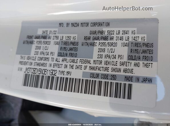 JM3TCBDY5N0611902 2022 MAZDA CX-9 White Շարժիչի բաժամունքի տեսք