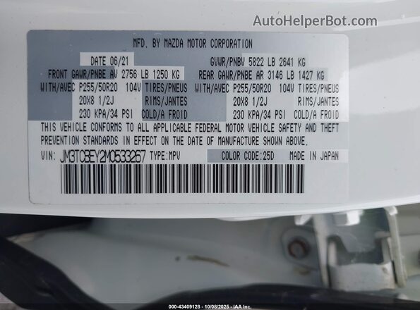 JM3TCBEY2M0533267 2021 MAZDA CX-9 White ძრავის განყოფილების ხედი
