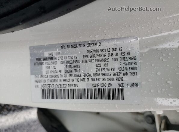 JM3TCBEY3L0405702 2020 MAZDA CX-9 White 360 interior view