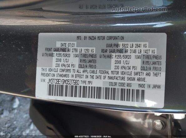 JM3TCBEY9M0537980 2021 MAZDA CX-9 Gray Vista del compartimento del motor