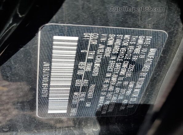 JN1BJ1CV0LW540570 2020 NISSAN ROGUE Black Vista de la etiqueta del VIN