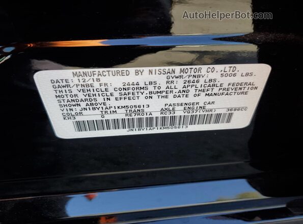 JN1BY1AP1KM505613 2019 INFINITI Q70 Black Vista del compartimento del motor