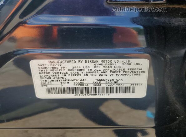 JN1BY1AP9HM741449 2017 INFINITI Q70 Blue ძრავის განყოფილების ხედი