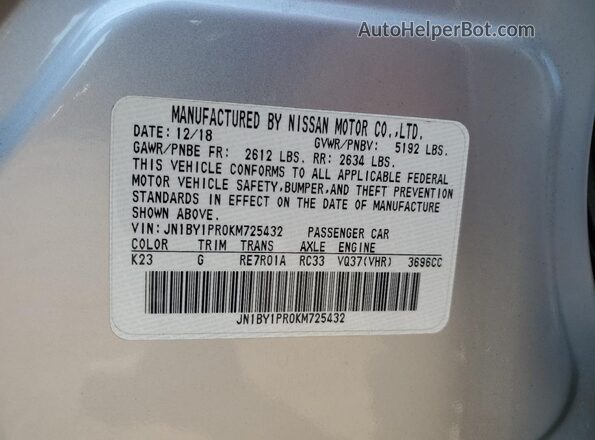 JN1BY1PR0KM725432 2019 INFINITI Q70L Silver Vista del compartimento del motor