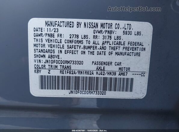 JN1DF0CD0RM733320 2024 NISSAN ARIYA Light Blue Շարժիչի բաժամունքի տեսք