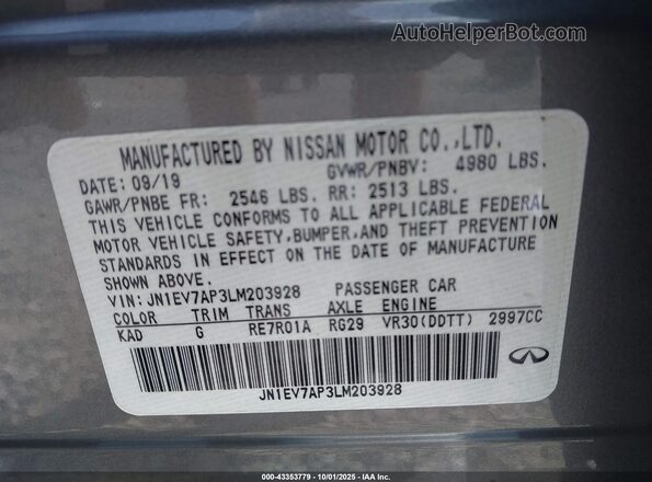 JN1EV7AP3LM203928 2020 INFINITI Q50 Серый Вид подкапотного пространства