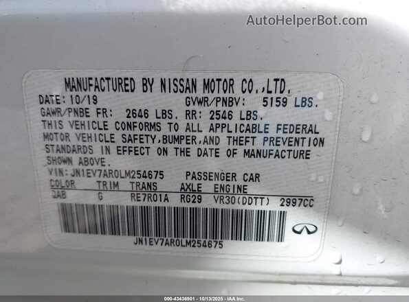 JN1EV7AR0LM254675 2020 INFINITI Q50 Белый Вид подкапотного пространства