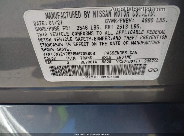 JN1EV7BP8MM705608 2021 INFINITI Q50 Серый Вид подкапотного пространства