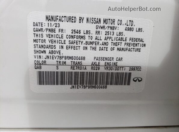 JN1EV7BP9RM600468 2024 INFINITI Q50 Белый Вид подкапотного пространства