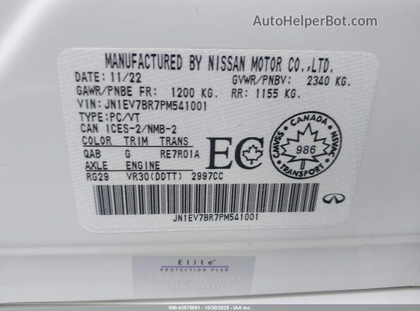 JN1EV7BR7PM541001 2023 INFINITI Q50 White ძრავის განყოფილების ხედი