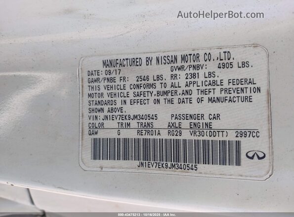 JN1EV7EK9JM340545 2018 INFINITI Q60 White Շարժիչի բաժամունքի տեսք