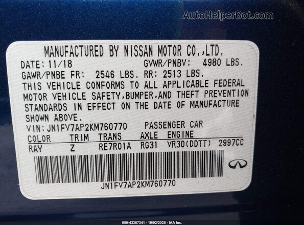 JN1FV7AP2KM760770 2019 INFINITI Q50 Blue Вид підкапотного простору