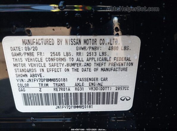 JN1FV7DP8MM850181 2021 INFINITI Q50 Black Engine compartment view