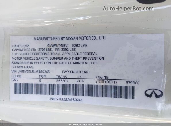 JN1FV7LL6MM560097 2021 INFINITI Q60 Белый 