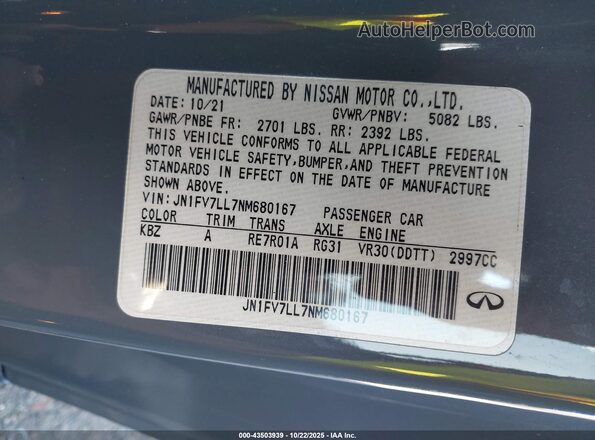 JN1FV7LL7NM680167 2022 INFINITI Q60 Серый Вид подкапотного пространства