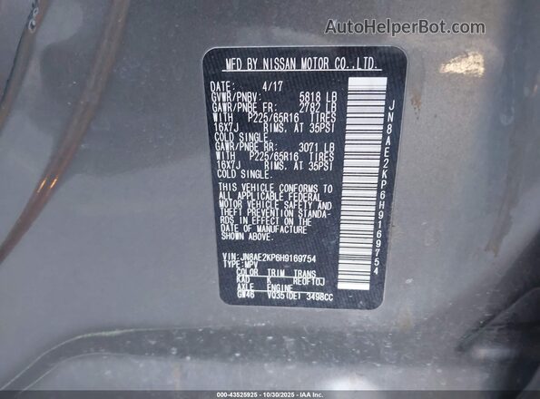 JN8AE2KP6H9169754 2017 NISSAN QUEST Gray 