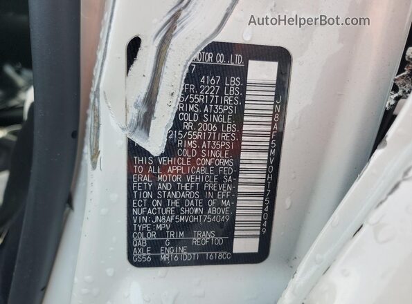 JN8AF5MV0HT754049 2017 NISSAN JUKE White 