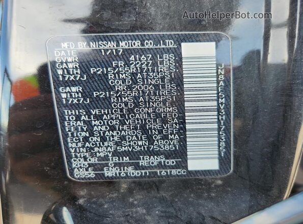 JN8AF5MV3HT753851 2017 NISSAN JUKE Черный 