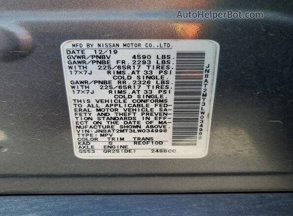JN8AT2MT3LW034998 2020 NISSAN ROGUE Gray Вид підкапотного простору