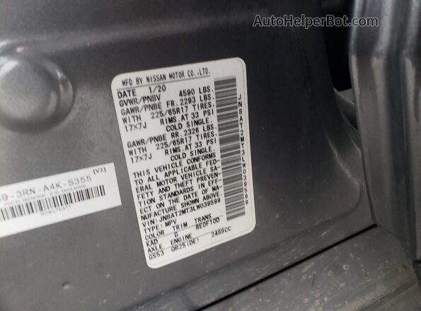JN8AT2MT3LW039599 2020 NISSAN ROGUE Gray Widok wnętrza 360 stopni
