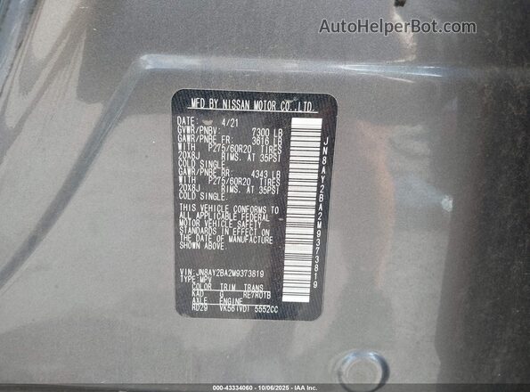 JN8AY2BA2M9373819 2021 NISSAN ARMADA Серый Вид подкапотного пространства