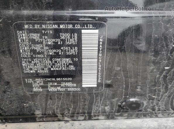 JN8AY2NC9L9615520 2020 NISSAN ARMADA Black Vista interior de 360 grados