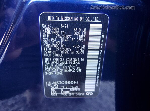 JN8AZ3CC4S9600945 2025 INFINITI QX80 Blue Вид наклейки з VIN-кодом