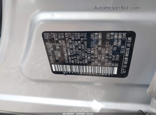 JN8BT3BA5PW434420 2023 NISSAN ROGUE Silver Vista del compartimento del motor