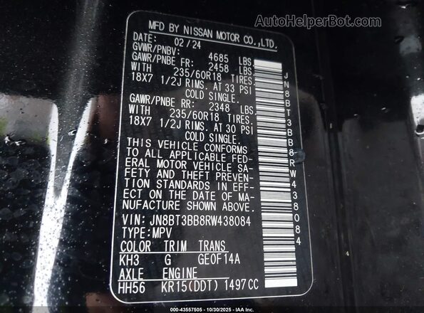 JN8BT3BB8RW438084 2024 NISSAN ROGUE Черный Вид подкапотного пространства