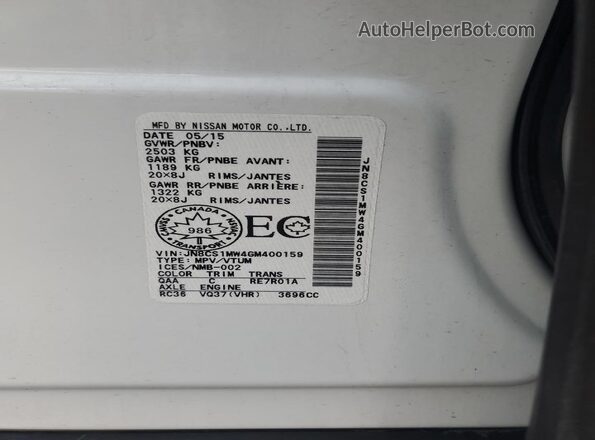 JN8CS1MW4GM400159 2016 INFINITI QX70 White 
