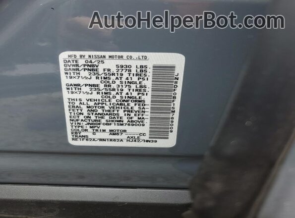 JN8DF0BF1SM769009 2025 NISSAN ARIYA Gray Вид наклейки з VIN-кодом