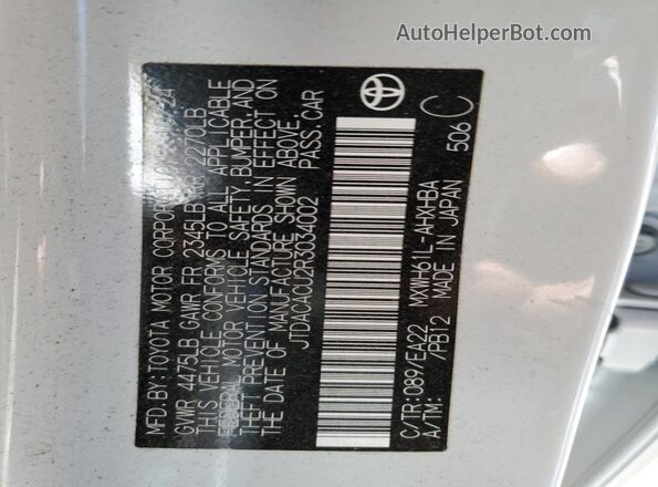 JTDACACU2R3034002 2024 TOYOTA PRIUS White Engine compartment view