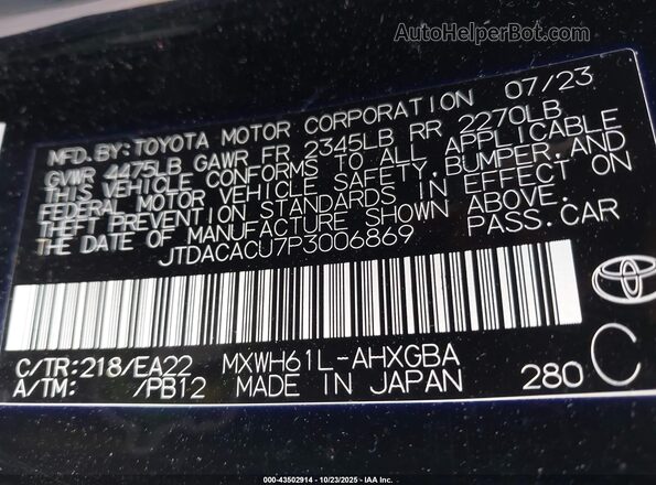 JTDACACU7P3006869 2023 TOYOTA PRIUS PRIME Black Շարժիչի բաժամունքի տեսք