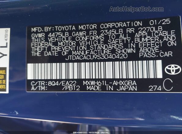 JTDACACU9S3040420 2025 TOYOTA PRIUS PLUG-IN HYBRID Blue Engine compartment view