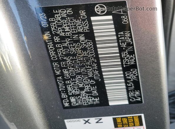 JTDAFAAF2P3003387 2023 TOYOTA CROWN Gray Панорамний вид салону 360°