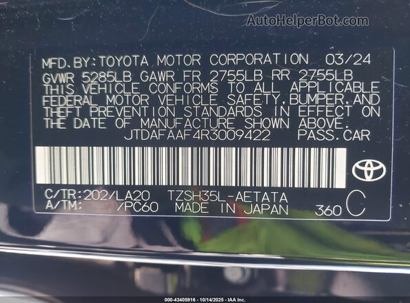 JTDAFAAF4R3009422 2024 TOYOTA CROWN Черный Вид подкапотного пространства